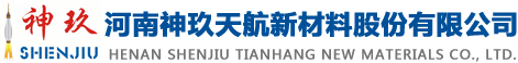 合金鋼丸廠(chǎng)家